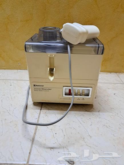 Old National mixer63178665181827113