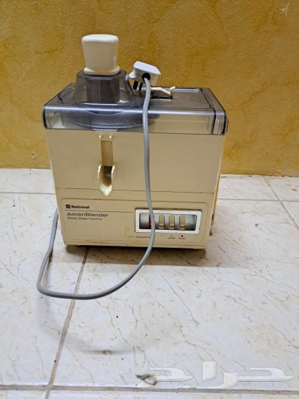 Old National mixer63178665181827112