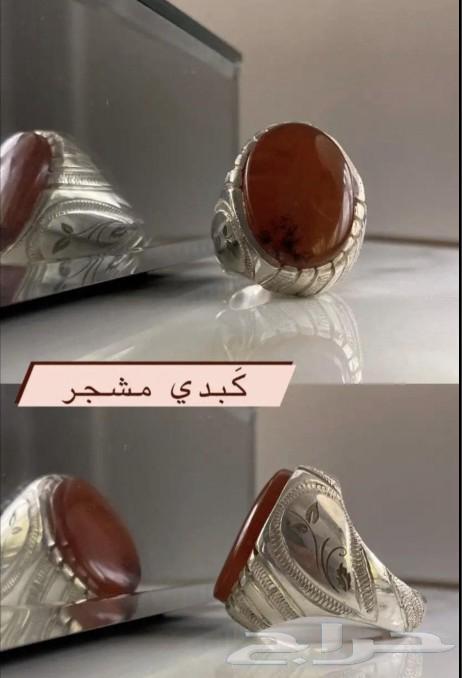 Heavy silver rings and beautiful63199836349058113