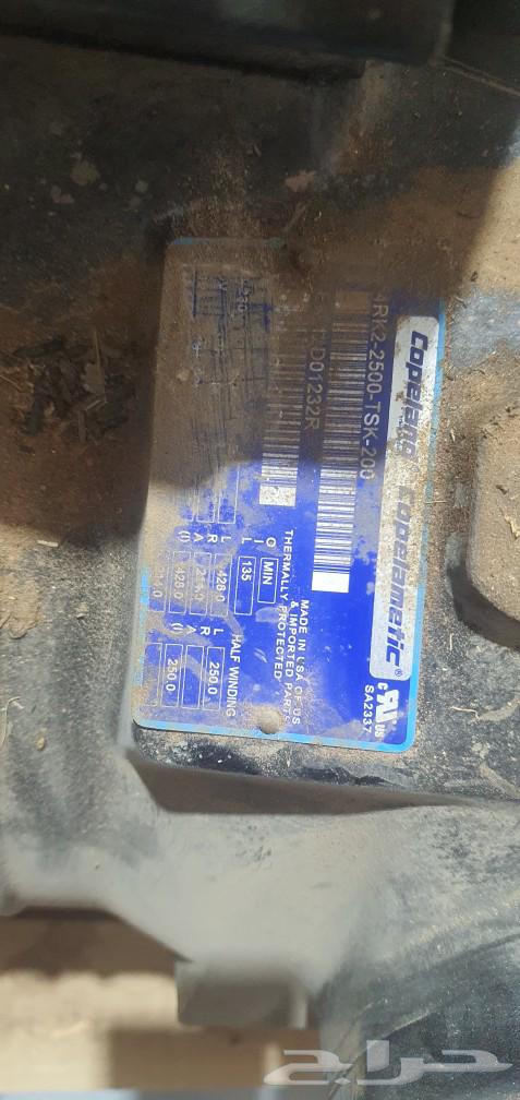 كمبرصر 4rk2 2500 tsk 20063178645150850112