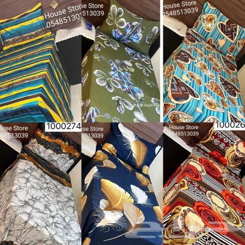 Sudanese girls quickly in the city63176856427010114