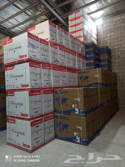 New air conditioners including installation63176852798721112