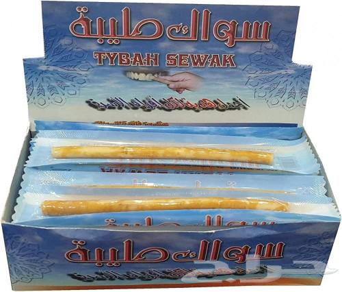 سواك بأسعار خاصة63178155344385112