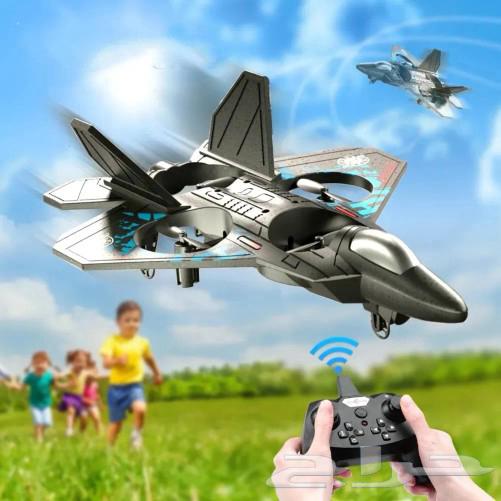 A plane inside the sentence for only 95 riyals63179617167106111
