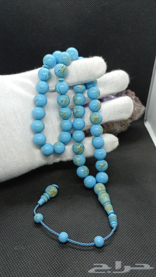 Golden sweaty beads masebah63179119385731111
