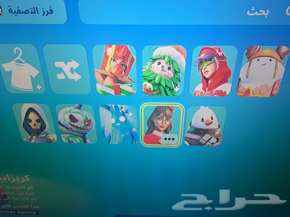 حساب فورتنايت635105328138251117