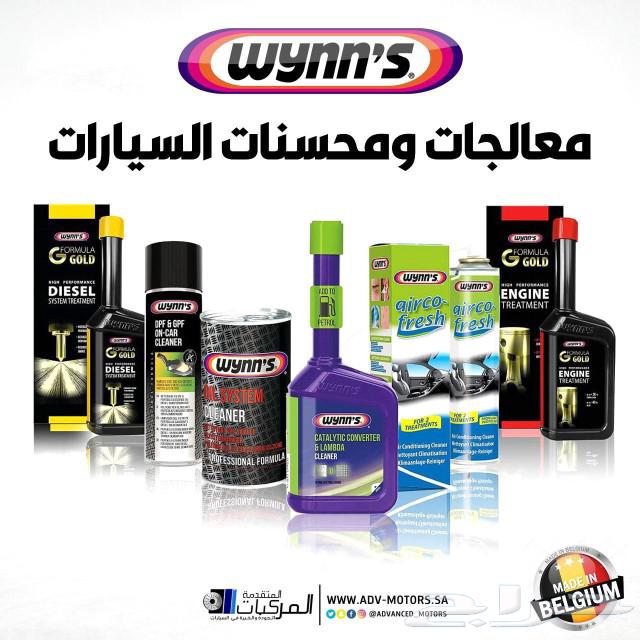 فحمات السيراميك لكيا ستينجر وفلاتر وزيوت وقطع وتوصيل فوري63269914786435114
