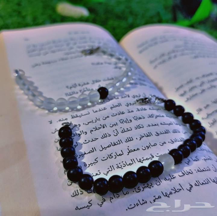 اكسسوارات خرز63177711423105111