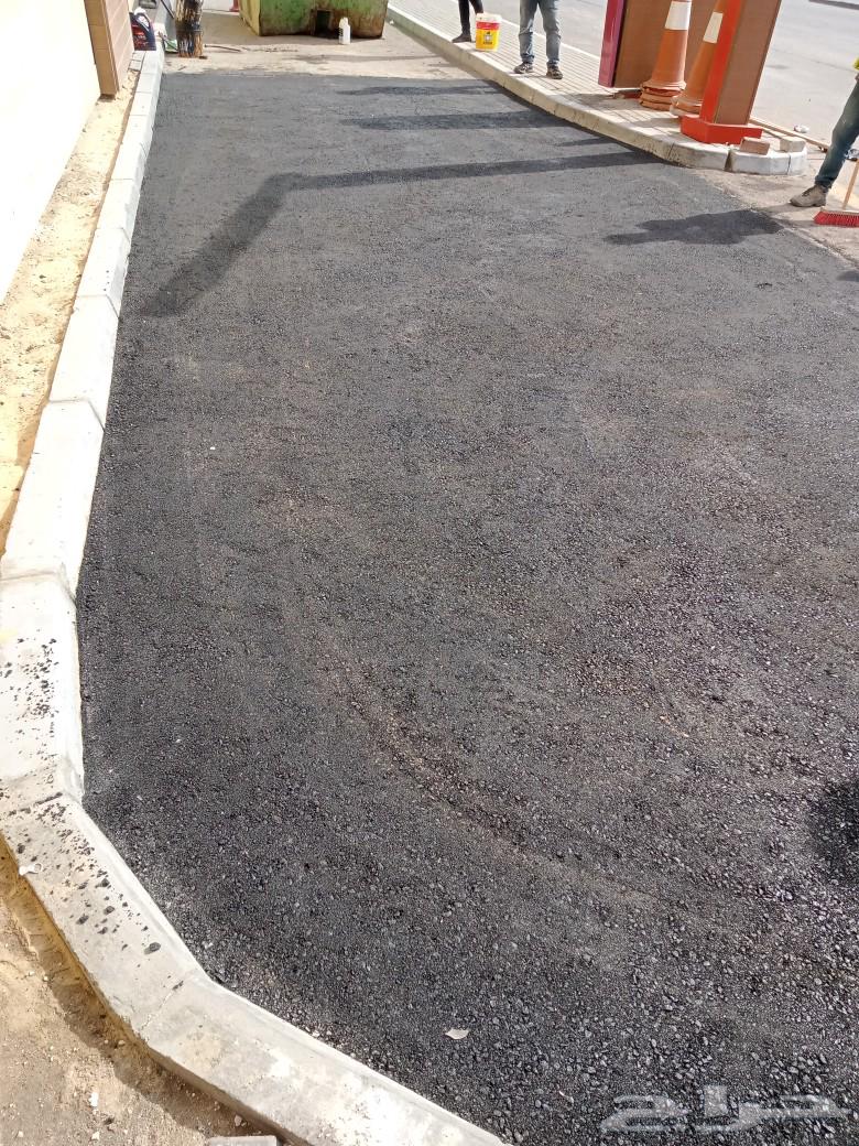 General Contracting63009507228289111