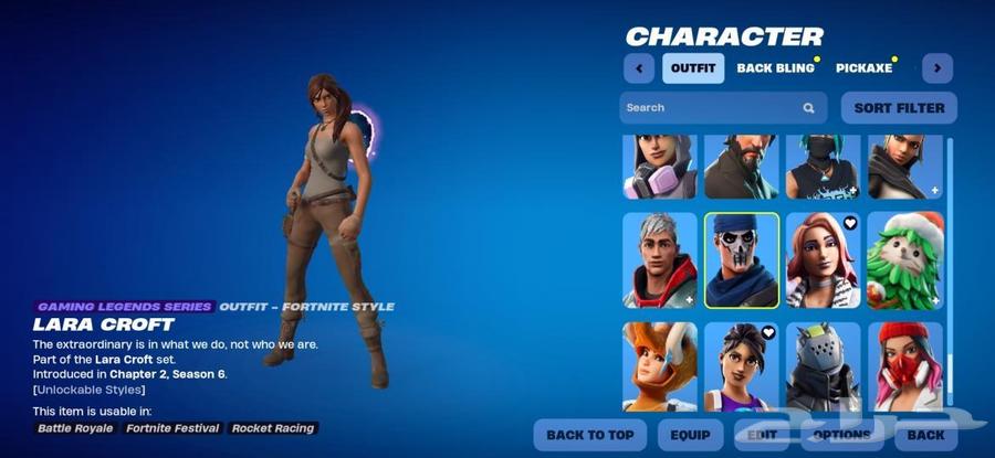 Fortnite account for sale63486482604547112