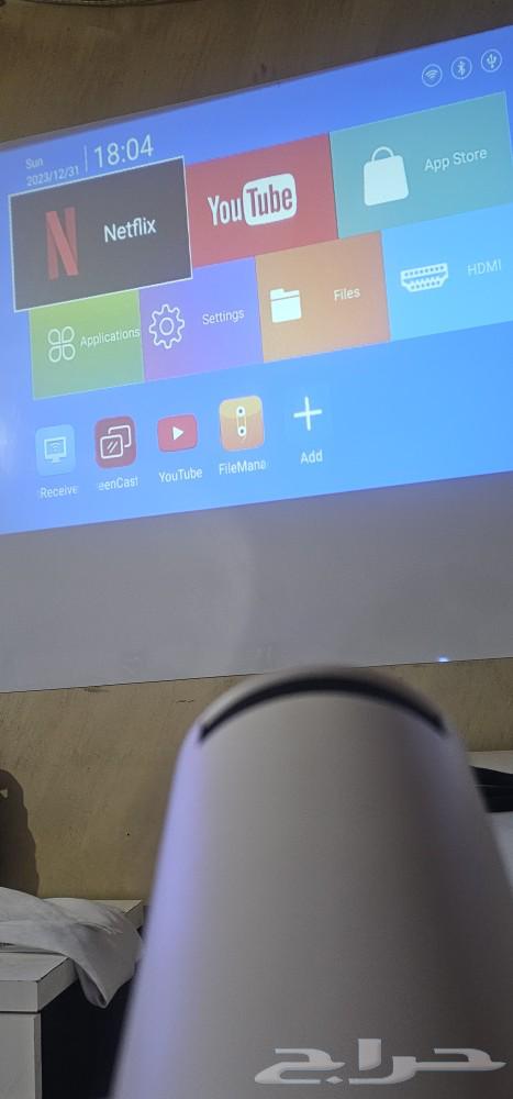 New projector used more than an hour63117810606593119