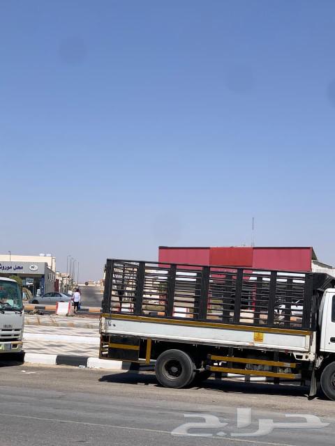 Sizo Dene Al-Naeiriya Moving Furniture Box63174866543746113