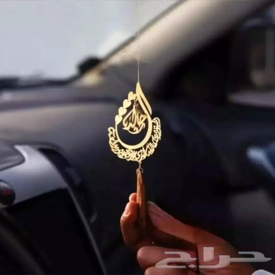 Car reviews  
Watches, rings, chains  
Brooches, cap buckle63486607811329114