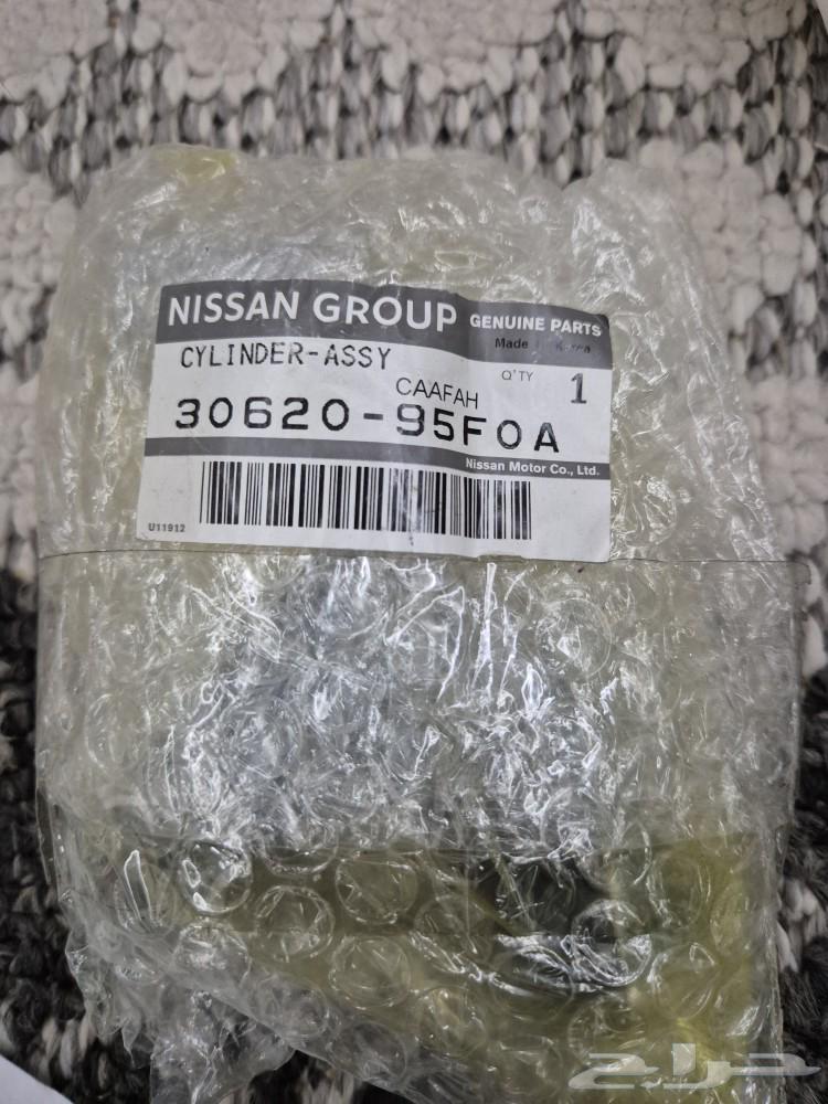 قطع غيار نيسان صني63173907989507113