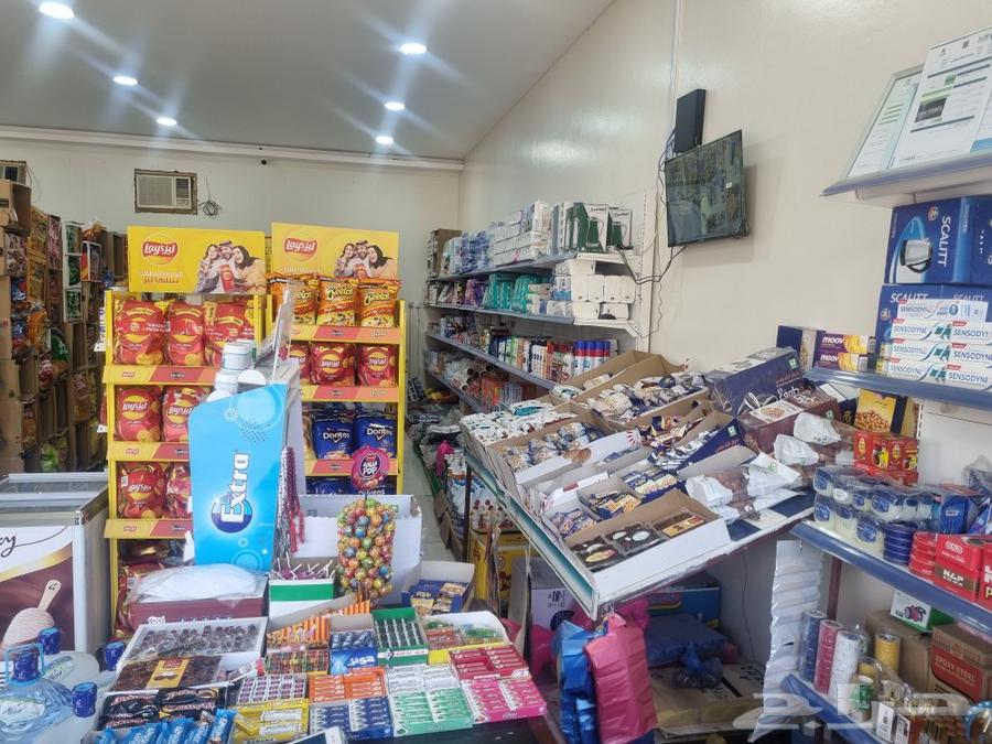 بقالة للبيع63010617601410112