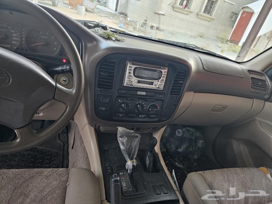 صالون 9863173162138498112