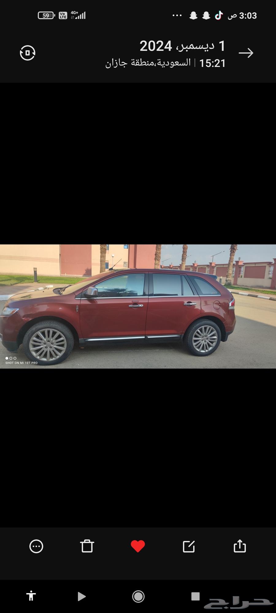 Lincoln MKX 2015 fully loaded63173545665283112