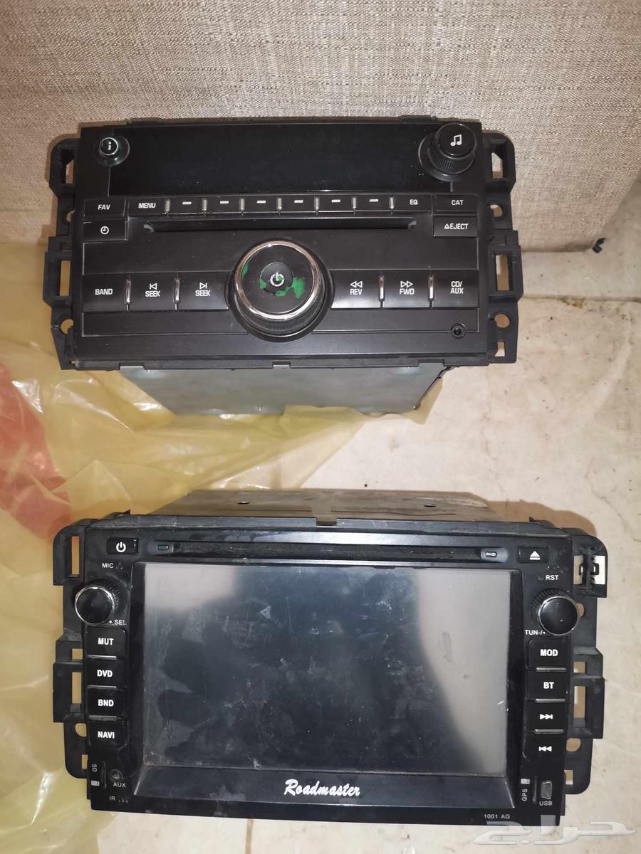 Tahoe 2009 spare parts63173562621185114