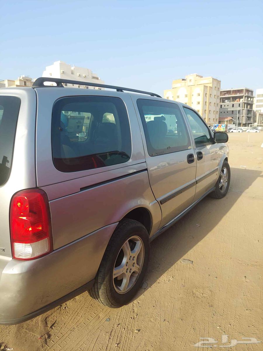 شفرلية ابلاندر عائلية63173180204547114