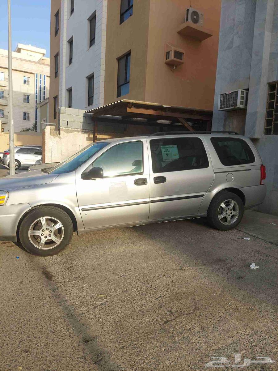 شفرلية ابلاندر عائلية63173180204547111
