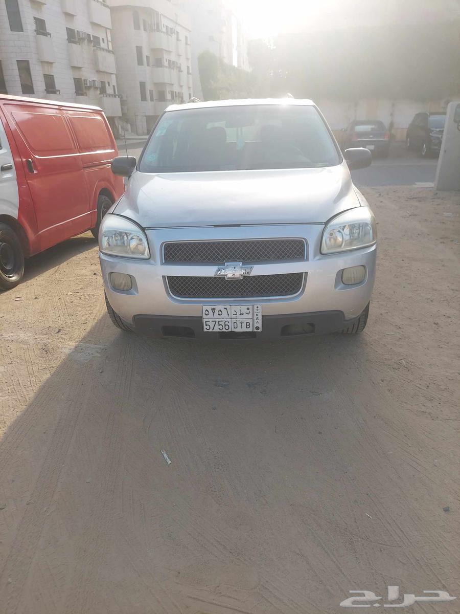 شفرلية ابلاندر عائلية63173180204547113