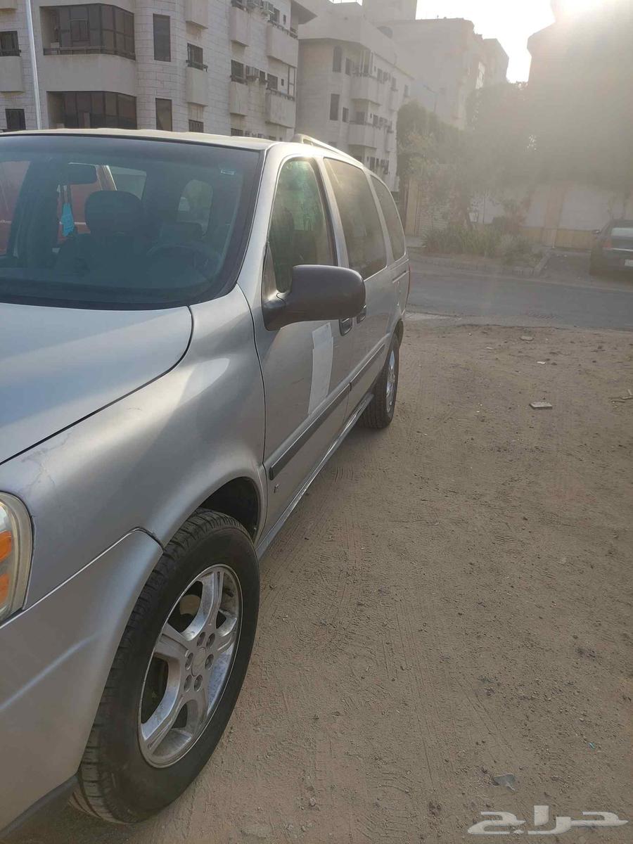 شفرلية ابلاندر عائلية63173180204547112