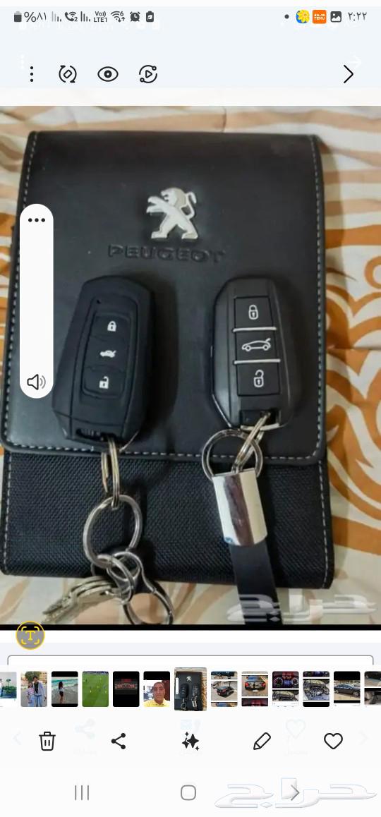Peugeot 508 2013 model, top trim, in excellent condition63174389629059111