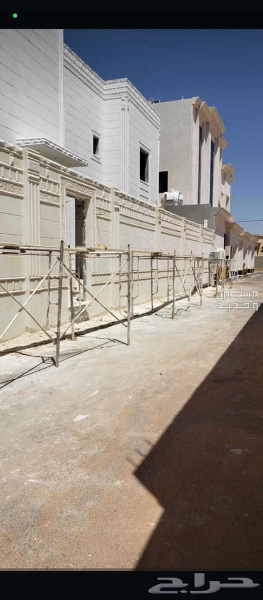 لياسه ملونه بديل الحجر الطبيعي ديكورات خارجيه630195748067861127