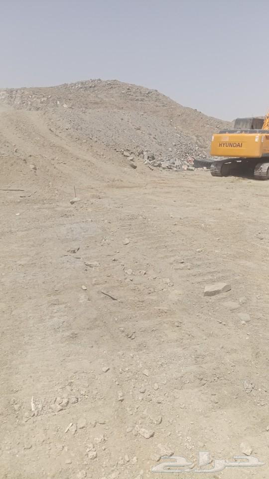معلم قايم .ربريب .مجلس حجر شغل بوكلين63173177096067114