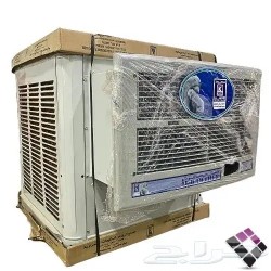 Desert cooler made of straw and cardboard. Al-Kawthar coolers available with installment payment via Tabby or Tamara.63509267816962112