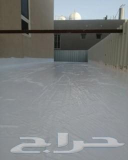 عوازل اسطح عليها ضمان 10سنوات63009387410563113
