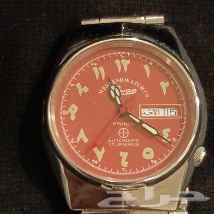 For sale, a mother-of-pearl cross watch (sold)63175027918210113