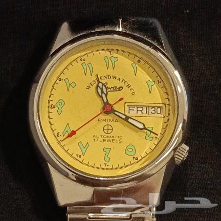 For sale, a mother-of-pearl cross watch (sold)63175027918210112