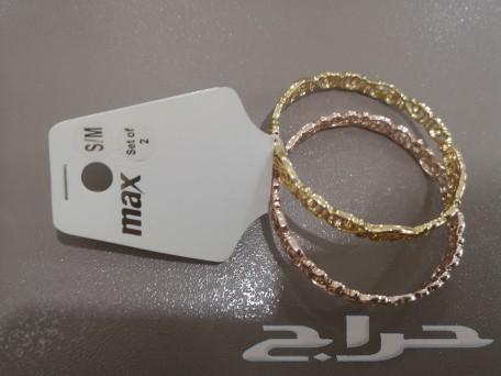 اساور راقية جديدة63176883358209111