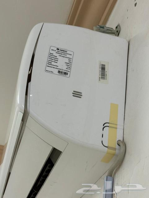 Air conditioner for sale63176394690179111