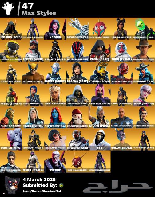 A Fortnite account with three rare Galaxy skins63175456862978111