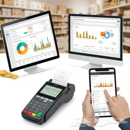 برنامج محاسبي متكامل63021768765187111