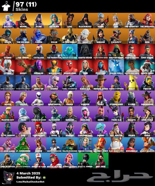 A Fortnite account with three rare Galaxy skins63175456862978113