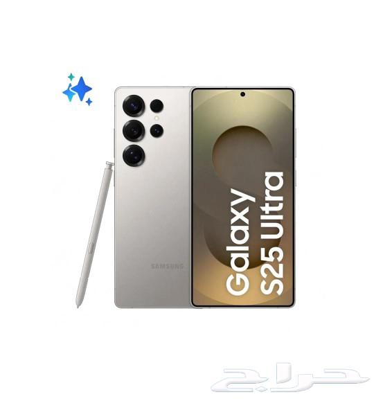 جوال S 25 ultra631750160647691115