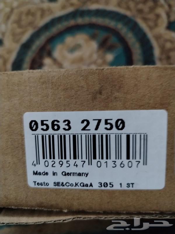 Restaurant oil testing device63175472015747114