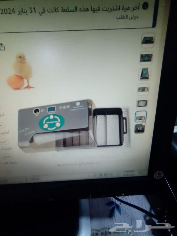 Egg incubator63211110462081111