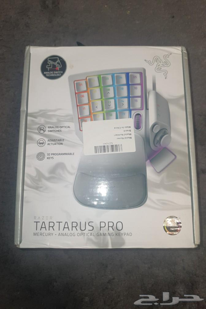 Razer Tartarus Pro Keyboard63175479321475111