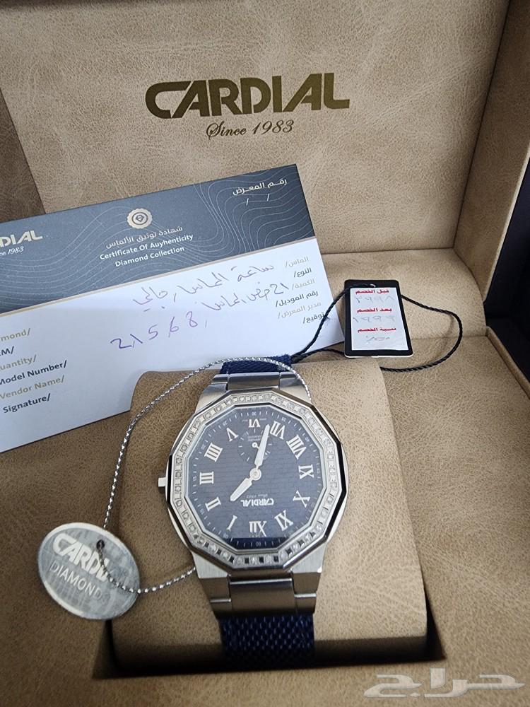 Cardial diamond men's watch63175019912577113