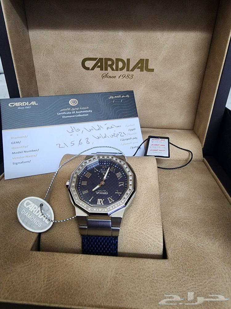 Cardial diamond men's watch63175019912577112
