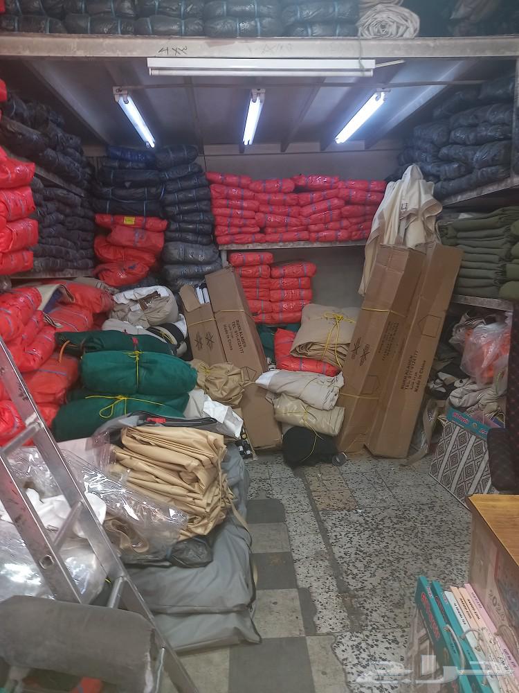 شراع خياط تريلات دينات631759238036511115