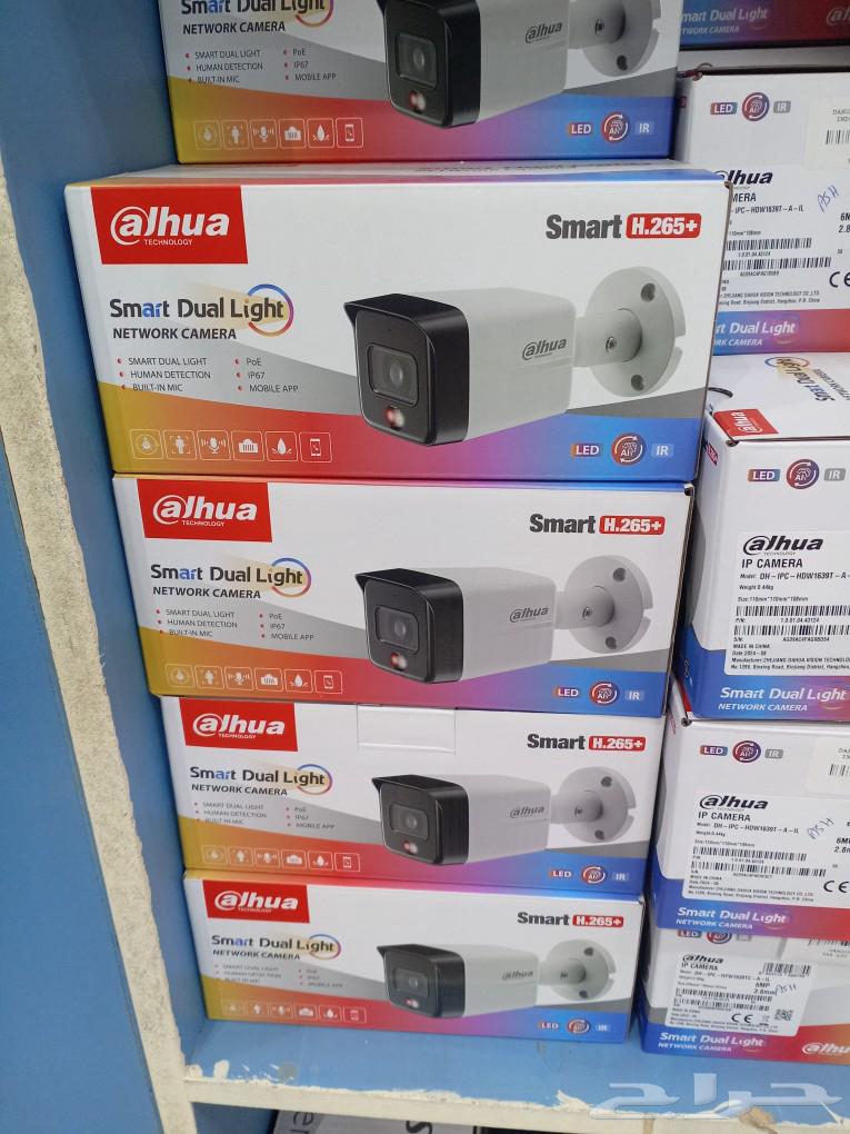 High-quality surveillance cameras with audio and video63508818213377113