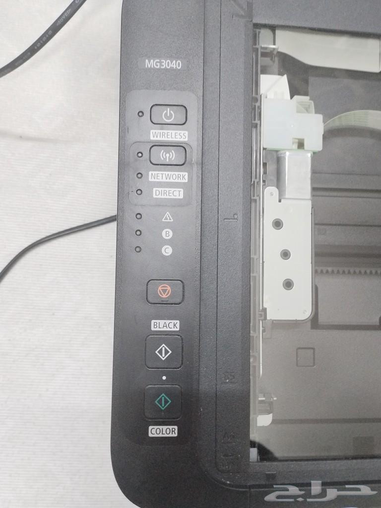 Wireless printer63176859700099111