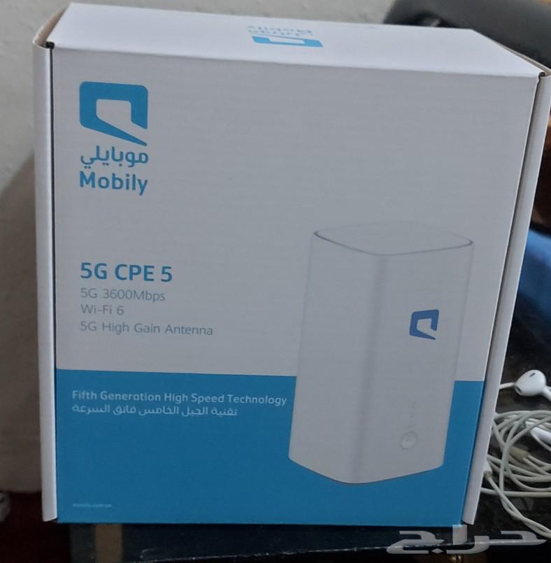 مندوب موبايلي 5Gنت لا محدود63176374620930113