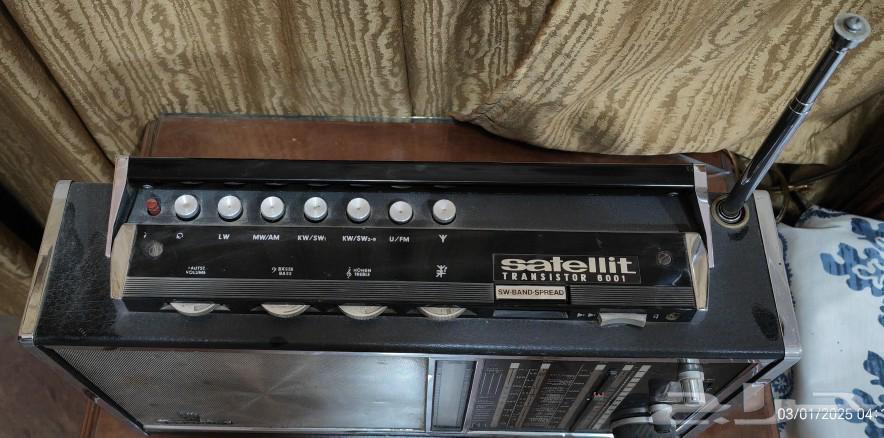 Old satellite radio63175019811074112