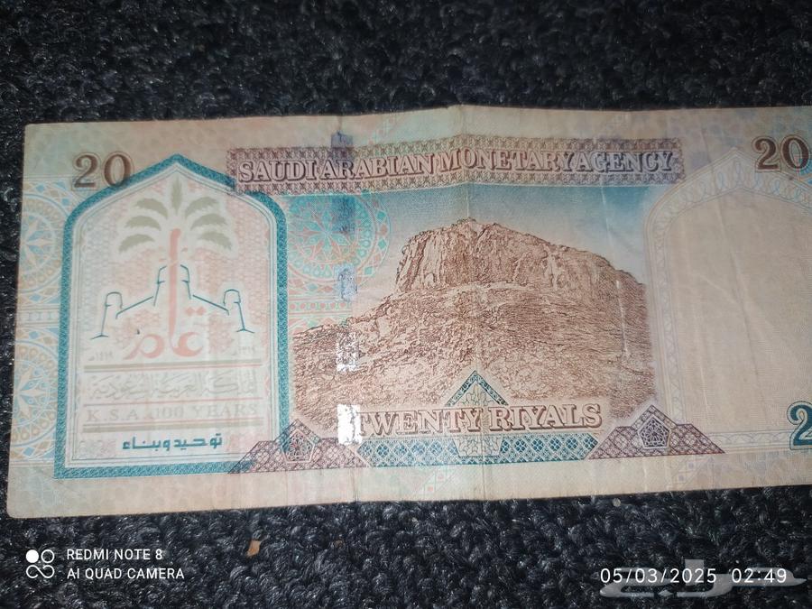 حالة جيدة63174552443011111